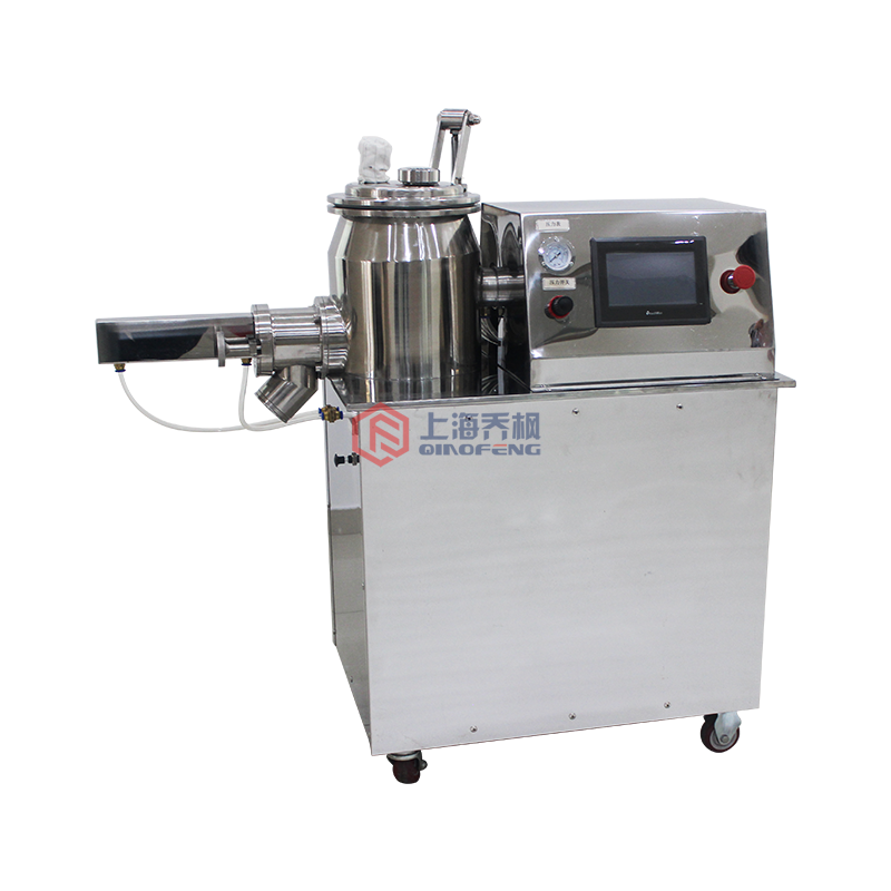 小型實(shí)驗(yàn)用濕法混合制粒機(jī)