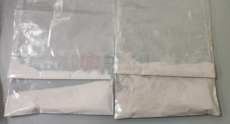 氫氧化鋁噴霧干燥機介紹 氫氧化鋁噴霧干燥機介紹